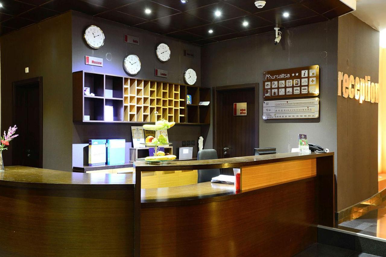 Hotel Mursalitsa By Hmg بامبوروفو المظهر الخارجي الصورة