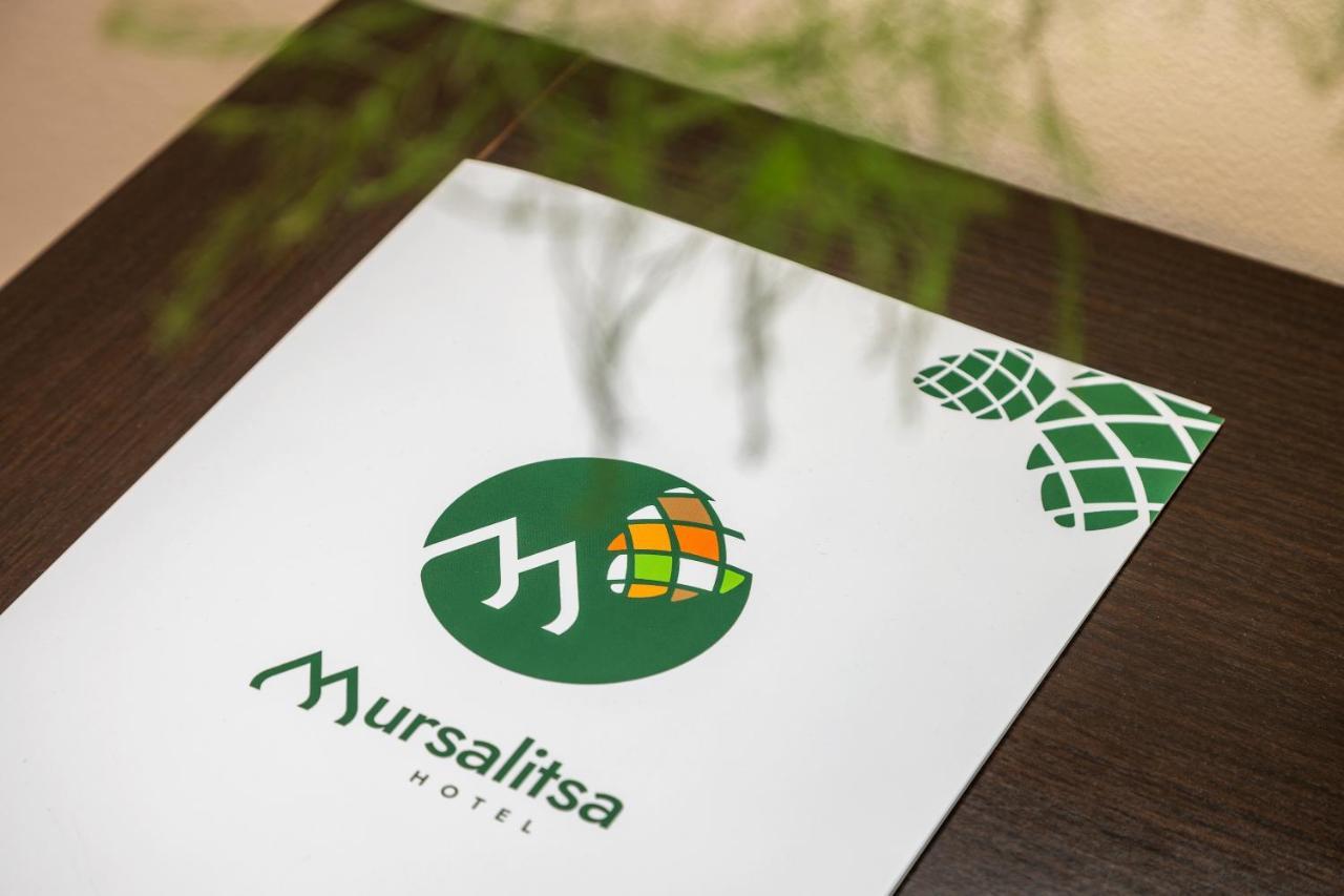 Hotel Mursalitsa By Hmg بامبوروفو المظهر الخارجي الصورة