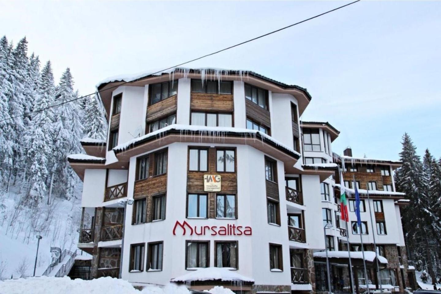Hotel Mursalitsa By Hmg بامبوروفو المظهر الخارجي الصورة